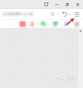 360安全浏览器主页被篡改了怎么办