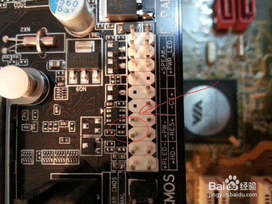 台式电脑维修检测(台式电脑按开机键没有反应)