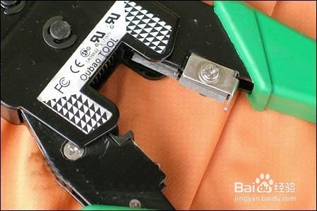 网线的制作(图解)