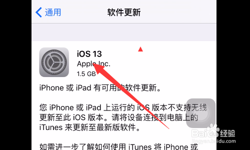 jabra蓝牙搜不到怎么办