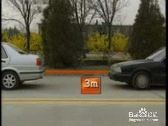 超实用的开车距离判断方法