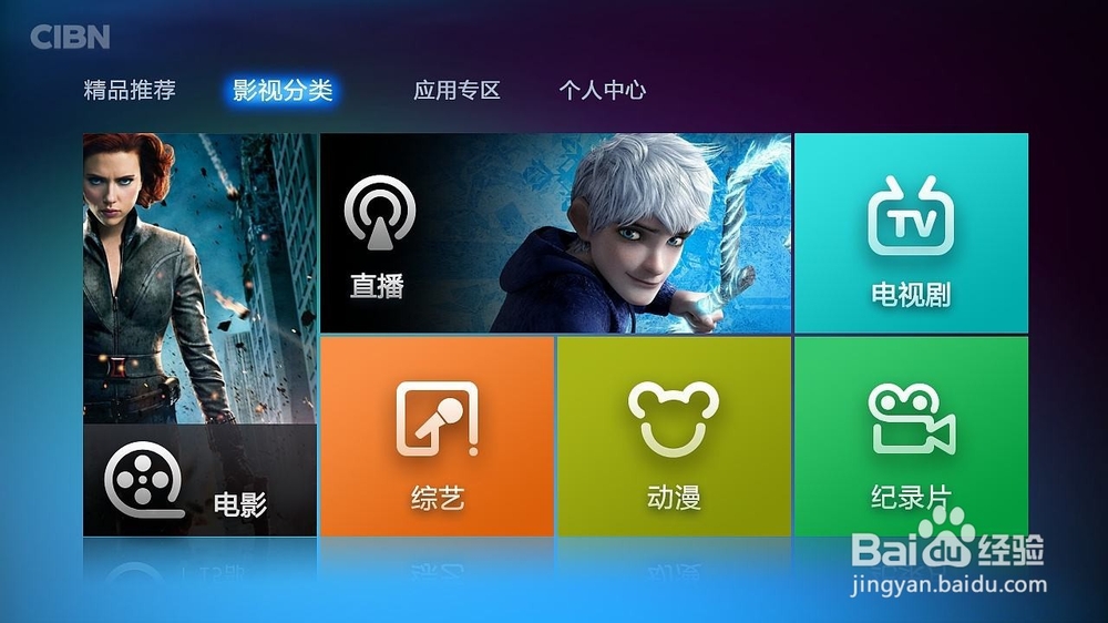 芜湖上元ui设计培训内容