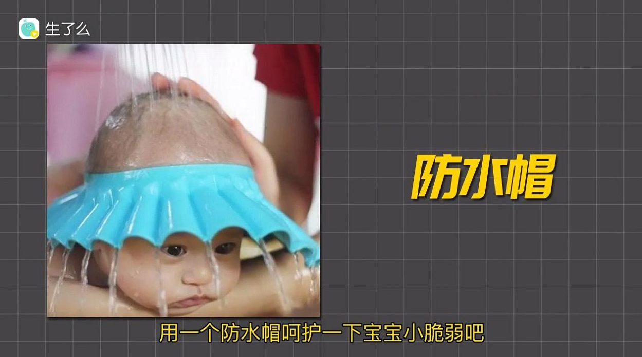 怎么让宝宝爱上洗澡？