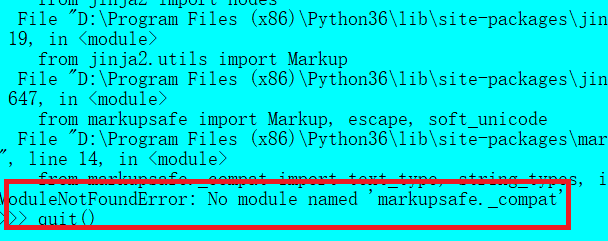windows下怎么安装flask-wtf