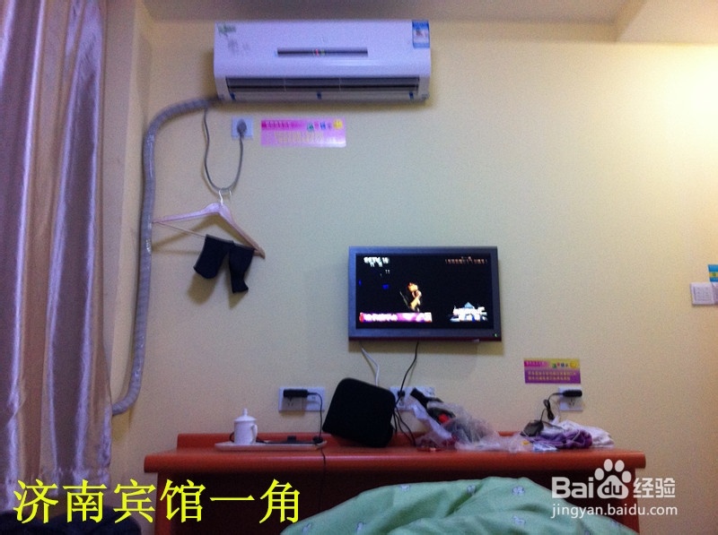 骑行中国：[5]‘德州—济南’段