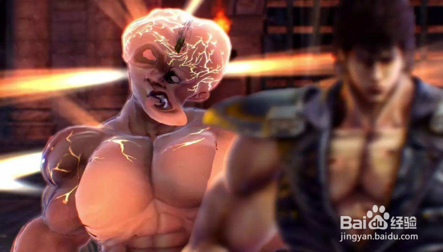 人中北斗化劲体验心得