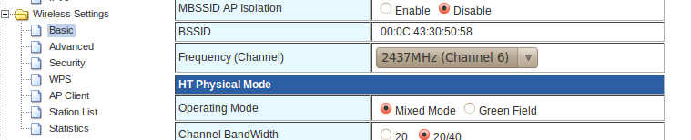 远距离WiFi模块基于WiFi开发板的测试步骤说明