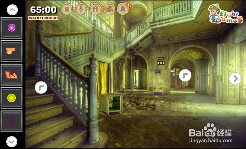 《逃出老旧别墅》小游戏攻略（四）