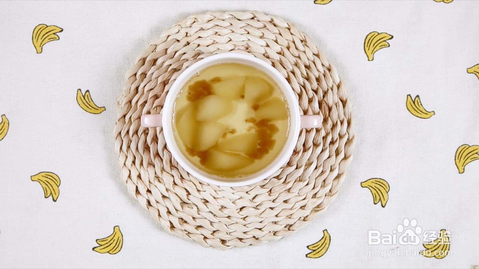 红枣炖雪梨的做法