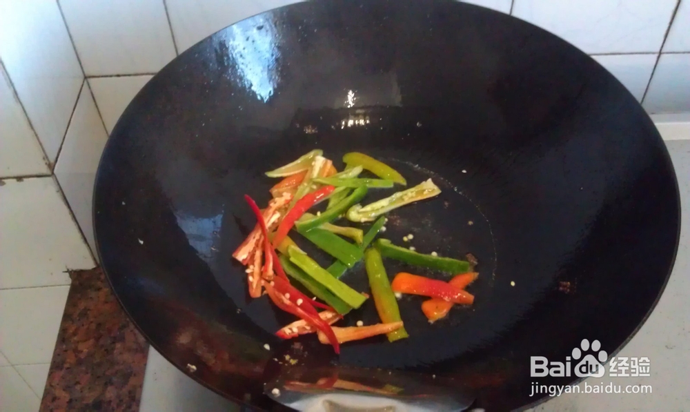 香芹茶干怎么做