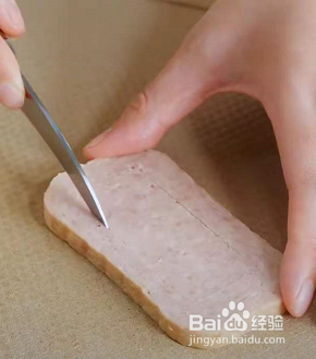 午餐肉米饭盒子