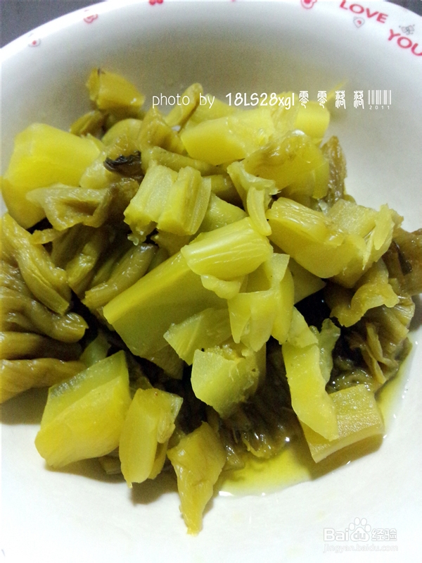 酸爽开胃:溜肥肠