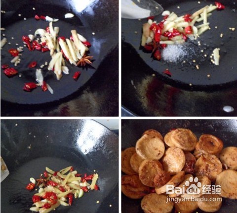 鲜贝汁红烧素鸡