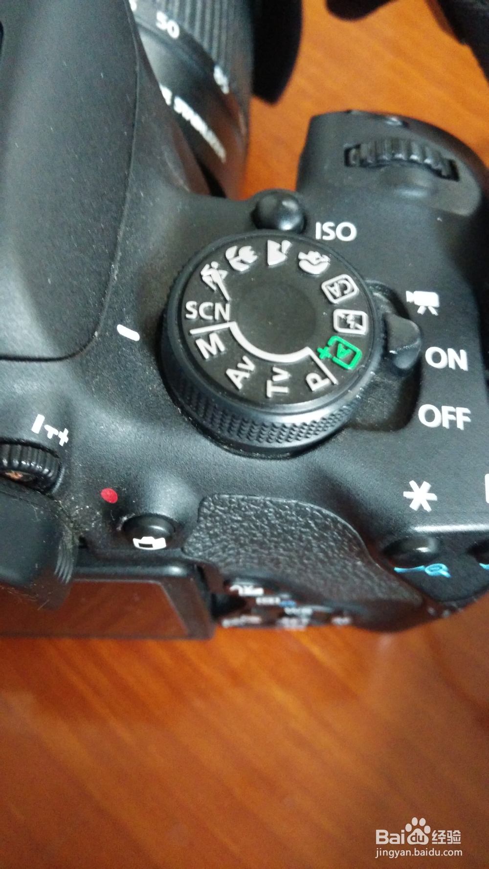 如何设置相机的选择氛围效果拍摄: