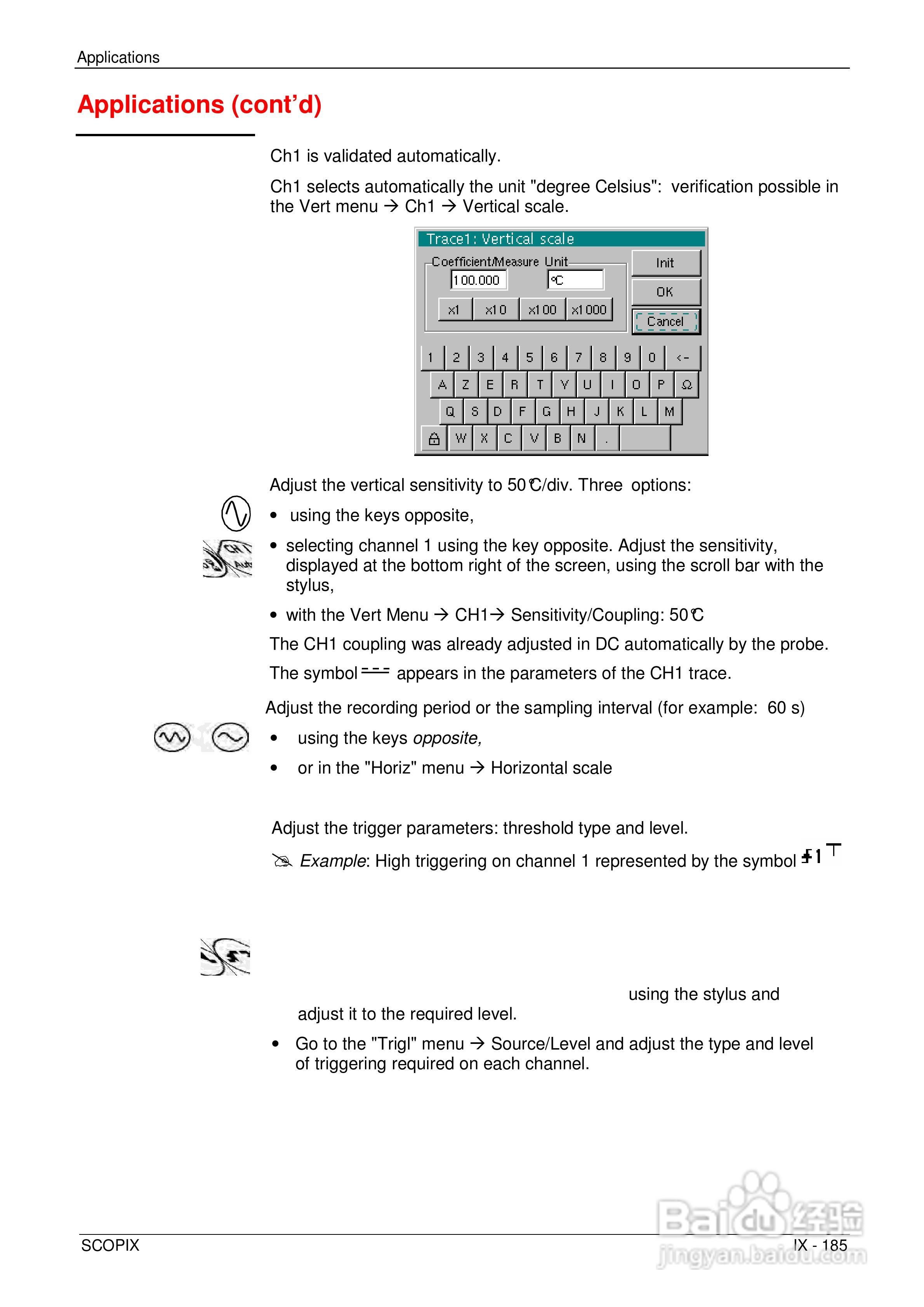 OX7204便携式数字存储示波器用户手册:[19]
