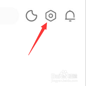 知乎APP如何进行播放设置