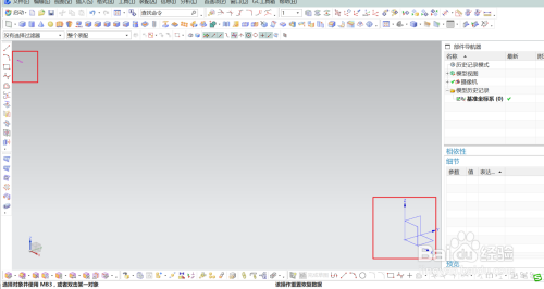 UG如何直接使用CAD的线型进行建模呢