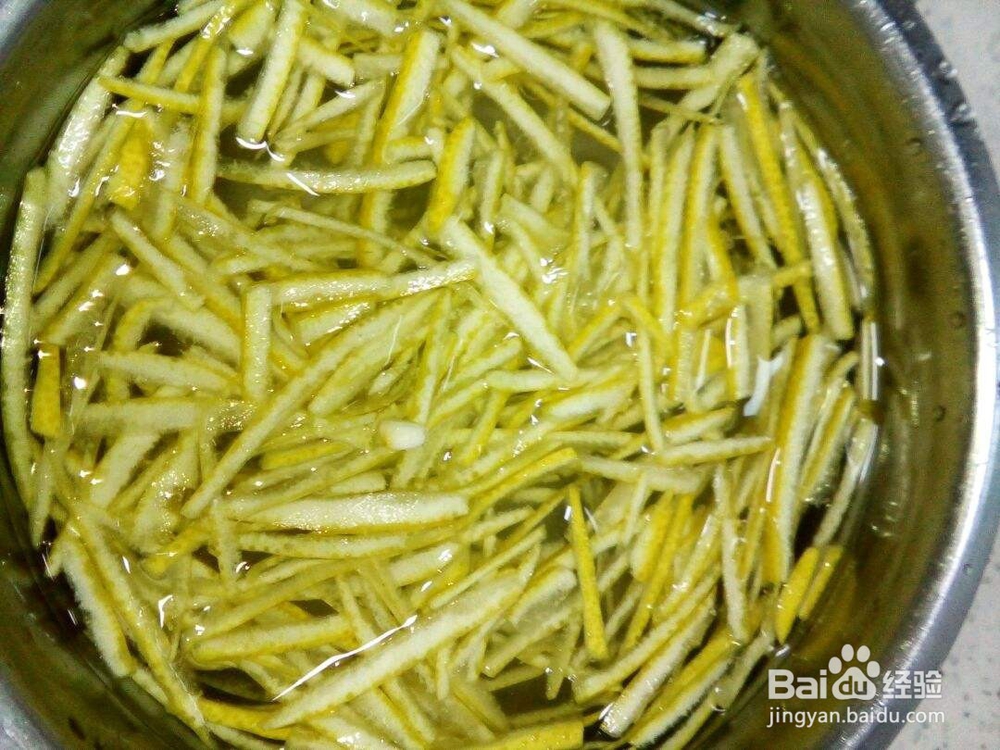 如何做出好喝的蜂蜜柚子茶