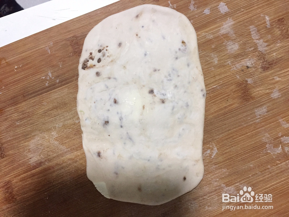 巧克力肉松手撕面包的做法