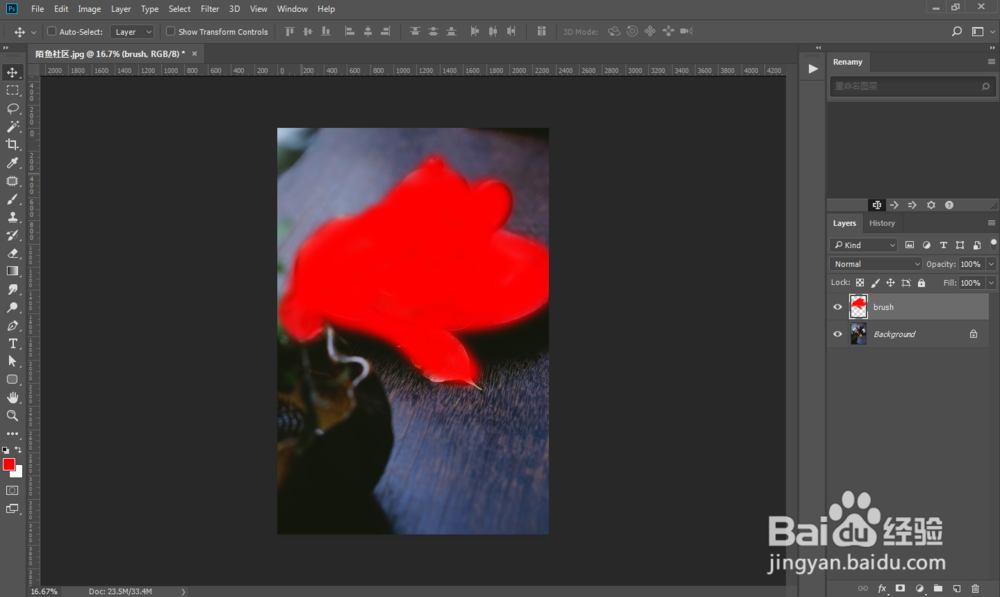 怎样用PS把照片处理成风景水彩画效果