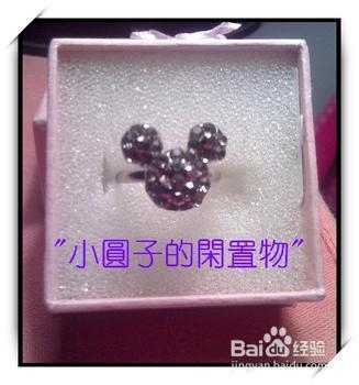 紫水晶的含义？