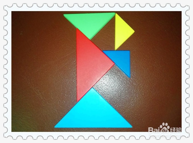 怎么样玩七巧板拼字母B