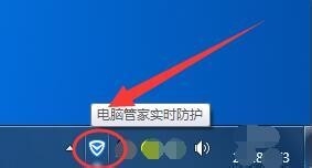 腾讯电脑管家Win10正式版一键升级教程