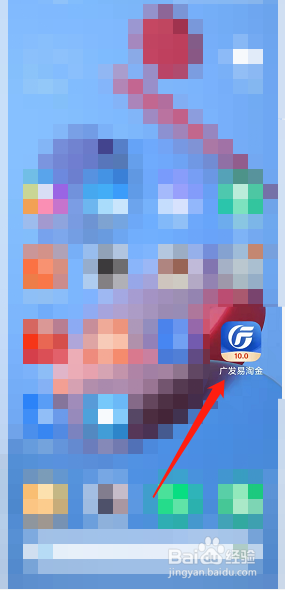 中签了不想买怎么办