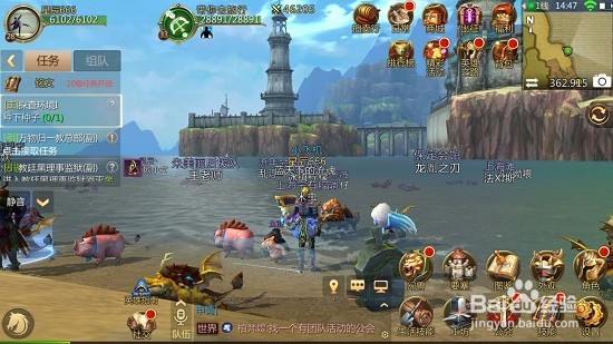 我叫mt4金币怎么交易