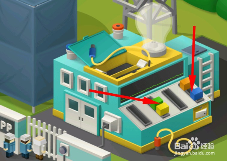 怎么都破了发电站攻略