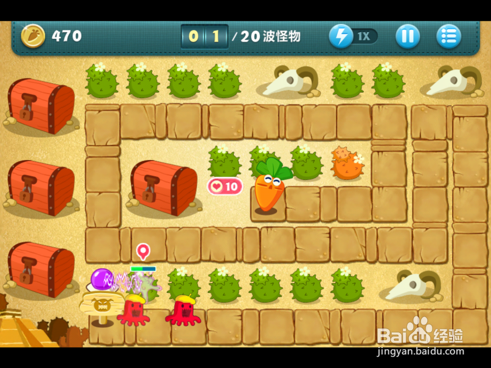 保卫萝卜 挑战模式14关 金萝卜完美攻略