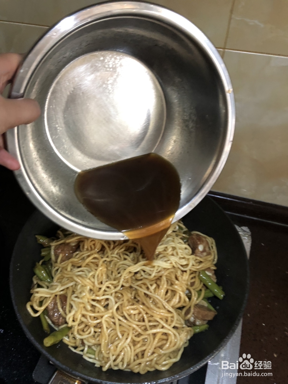 吃不够的豆角焖面
