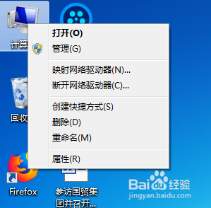 笔记本电脑搜索不到无线信号怎么办