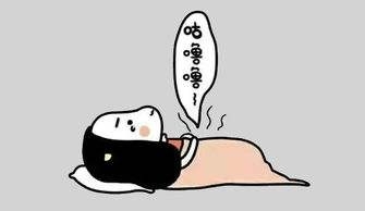 产后减肥要注意什么