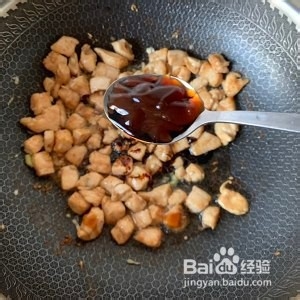 青红椒炒鸡丁超好吃