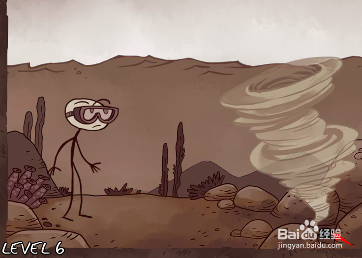 史上最贱游戏攻略：[3]Trollface Quest 第3波