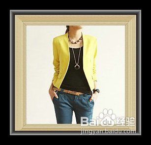 女性小西装怎样搭配