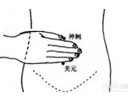 几种睡觉养生方法