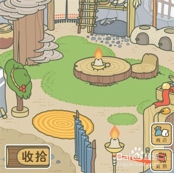 青蛙旅行怎么出去