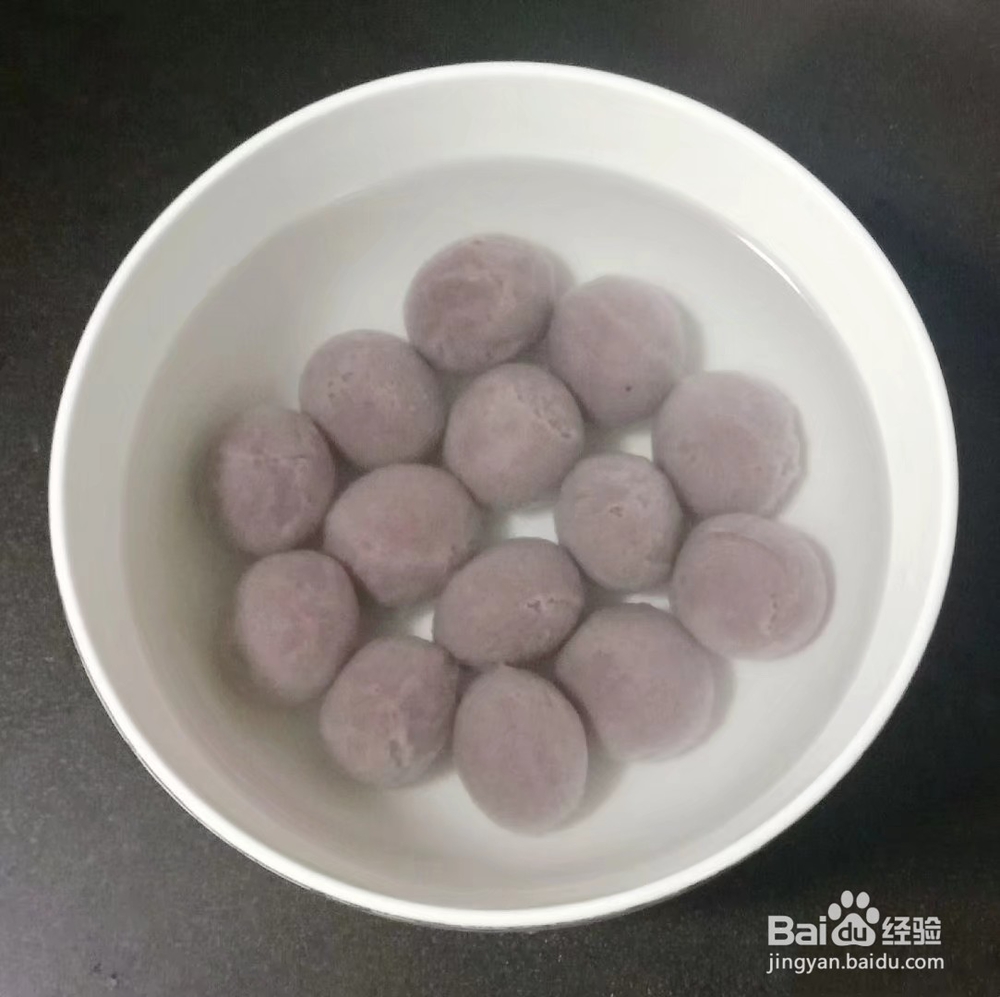 懒人版糯米糍