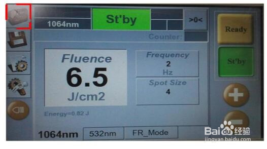 COSJET科斯杰ATR调Q激光使用(操作)方法