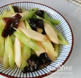 西芹山药炒木耳的做法