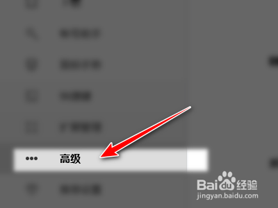 搜狗浏览器如何启用浏览器PDF阅读功能