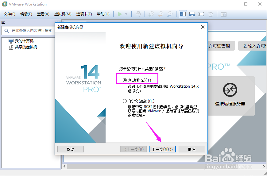 你有过，电脑装”双系统“的经历吗？