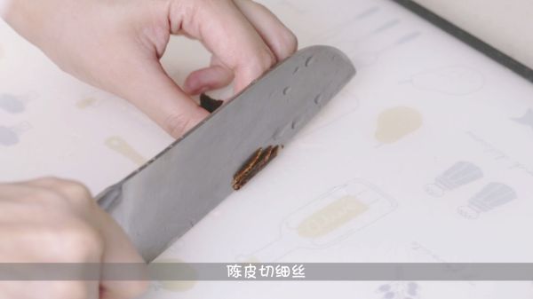陈皮百合红豆沙