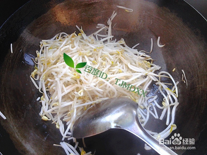 怎么做爆炒豆芽——节日期间解腻菜