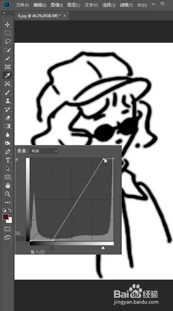 PS如何使模糊图片变清晰