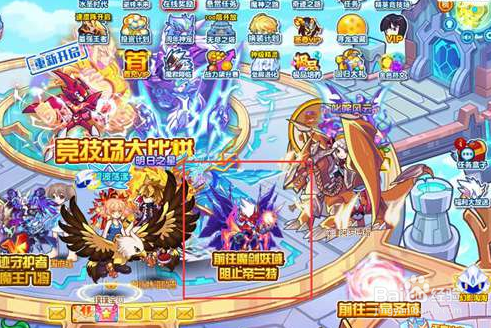 热血精灵派圣怒火燎原怎么得