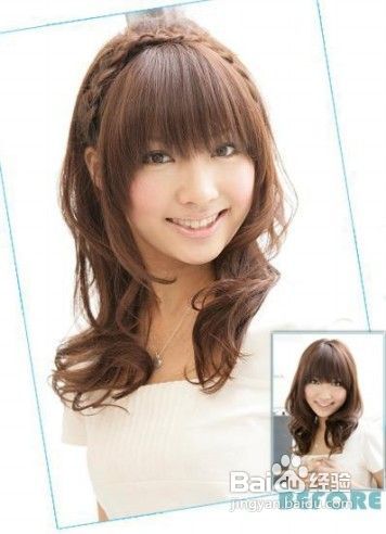 DIY两款日系后现代感编发