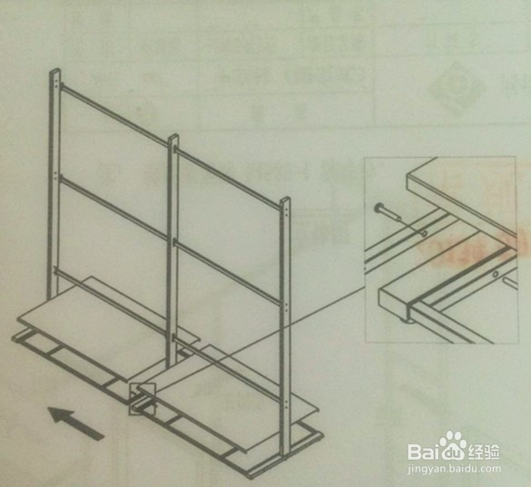 百臻展示分享展示架安装作业指导